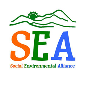 Voices from the Ancestral Forest Frontlines